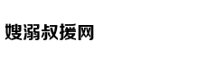 Ngắm lâu đài dá